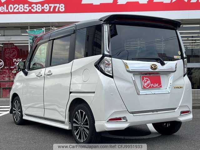 daihatsu thor 2021 -DAIHATSU--Thor M900S--0088244---DAIHATSU--Thor M900S--0088244- image 2