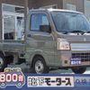 suzuki carry-truck 2025 CFJ1569382 image 1