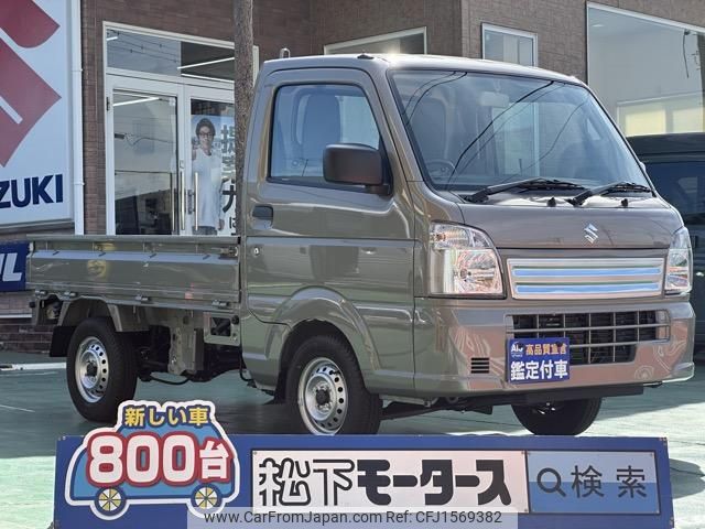 suzuki carry-truck 2025 CFJ1569382 image 1