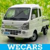 suzuki carry-truck 2020 quick_quick_DA16T_DA16T-571244 image 1