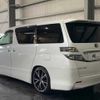 toyota vellfire 2008 TE4917 image 2