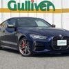 bmw 4-series 2022 CFJ1841222 image 1