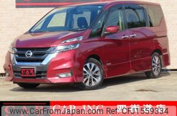 nissan serena 2017 CFJ1559334
