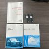 mazda axela 2017 -MAZDA--Axela DBA-BM5FS--BM5FS-406711---MAZDA--Axela DBA-BM5FS--BM5FS-406711- image 2