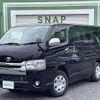 toyota regiusace-van 2018 CFJ1795733 image 17