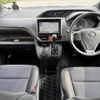 toyota noah 2016 -TOYOTA--Noah DBA-ZRR80G--ZRR80-0231021---TOYOTA--Noah DBA-ZRR80G--ZRR80-0231021- image 16