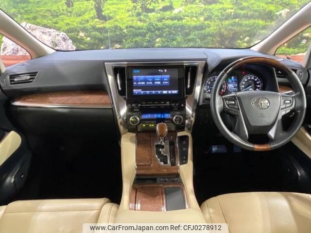 toyota alphard 2015 -TOYOTA--Alphard DBA-GGH35W--GGH35-0002120---TOYOTA--Alphard DBA-GGH35W--GGH35-0002120- image 2