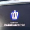 toyota crown-hybrid 2015 CFJ1702919 image 3