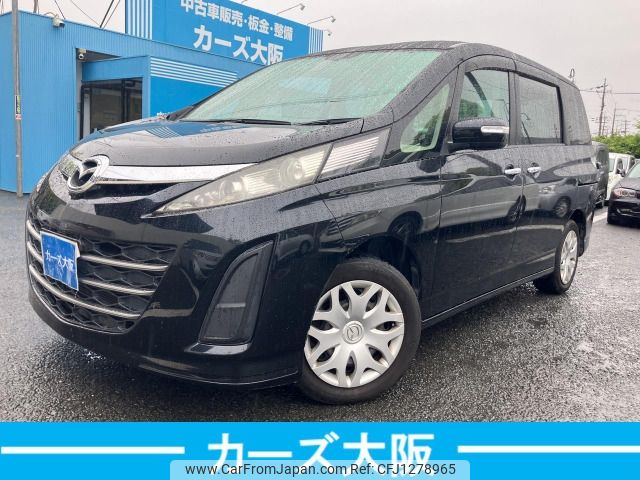 mazda biante 2014 -MAZDA--Biante DBA-CCFFW--CCFFW-109676---MAZDA--Biante DBA-CCFFW--CCFFW-109676- image 1