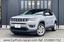 jeep compass 2020 quick_quick_M624_MCANJPBB1KFA54173