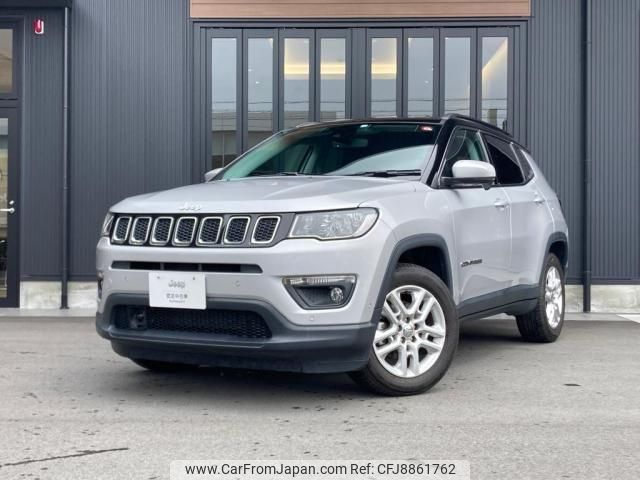 jeep compass 2020 quick_quick_M624_MCANJPBB1KFA54173 image 1