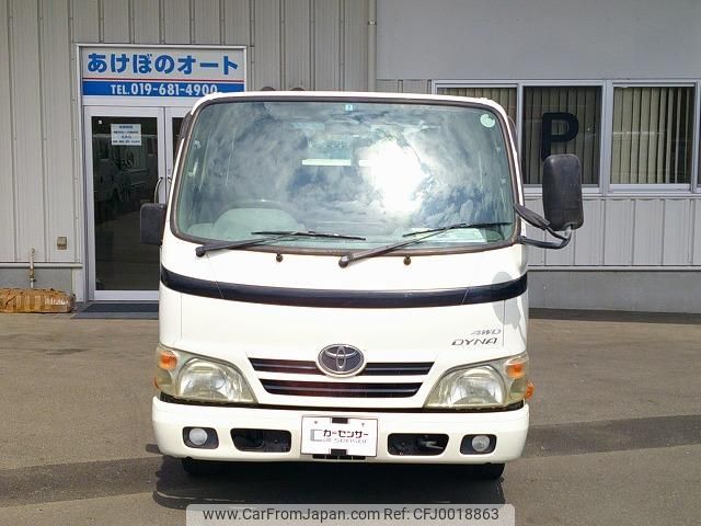 toyota dyna-truck 2015 GOO_NET_EXCHANGE_0903894A30240710W001 image 2