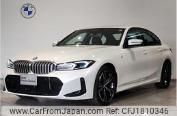 bmw 3-series 2025 CFJ1810346