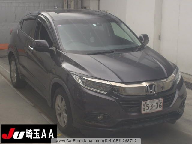 honda vezel 2018 -HONDA--VEZEL RU1-1306309---HONDA--VEZEL RU1-1306309- image 1