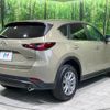 mazda cx-5 2023 CFJ1691382 image 18