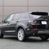 land-rover discovery-sport 2017 GOO_JP_965024062509620022001 image 20