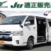 toyota hiace-wagon 2019 -TOYOTA--Hiace Wagon CBA-TRH214W--TRH214-0059022---TOYOTA--Hiace Wagon CBA-TRH214W--TRH214-0059022- image 1