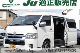 toyota hiace-wagon 2019 -TOYOTA--Hiace Wagon CBA-TRH214W--TRH214-0059022---TOYOTA--Hiace Wagon CBA-TRH214W--TRH214-0059022-