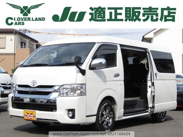 toyota hiace-wagon 2019 -TOYOTA--Hiace Wagon CBA-TRH214W--TRH214-0059022---TOYOTA--Hiace Wagon CBA-TRH214W--TRH214-0059022- image 1