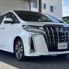 toyota alphard 2020 -TOYOTA--Alphard 3BA-AGH30W--AGH30-9019793---TOYOTA--Alphard 3BA-AGH30W--AGH30-9019793- image 22