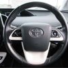 toyota prius-phv 2017 -TOYOTA 【川口 310】--Prius PHV ZVW52--ZVW52-3034403---TOYOTA 【川口 310】--Prius PHV ZVW52--ZVW52-3034403- image 35