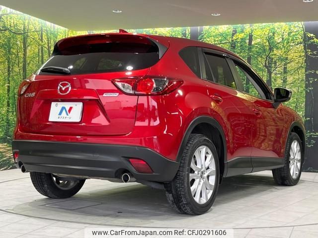 mazda cx-5 2015 -MAZDA 【名変中 】--CX-5 KE2AW--133823---MAZDA 【名変中 】--CX-5 KE2AW--133823- image 2