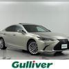 lexus es 2021 -LEXUS--Lexus ES 6AA-AXZH11--AXZH11-1002231---LEXUS--Lexus ES 6AA-AXZH11--AXZH11-1002231- image 1