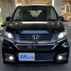 honda n-wgn 2014 -HONDA--N WGN DBA-JH1--JH1-1036886---HONDA--N WGN DBA-JH1--JH1-1036886- image 16