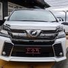 toyota vellfire 2015 quick_quick_AGH30W_AGH30-0005090 image 2