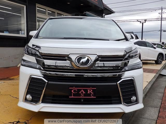toyota vellfire 2015 quick_quick_AGH30W_AGH30-0005090 image 2