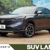 honda vezel 2024 -HONDA--VEZEL 6BA-RV4--RV4-1002***---HONDA--VEZEL 6BA-RV4--RV4-1002***- image 1