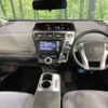 toyota prius-α 2011 -TOYOTA--Prius α DAA-ZVW40W--ZVW40-3005762---TOYOTA--Prius α DAA-ZVW40W--ZVW40-3005762- image 2