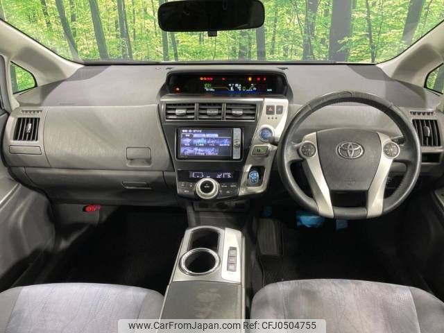 toyota prius-α 2011 -TOYOTA--Prius α DAA-ZVW40W--ZVW40-3005762---TOYOTA--Prius α DAA-ZVW40W--ZVW40-3005762- image 2