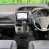 toyota voxy 2015 -TOYOTA--Voxy DBA-ZRR80W--ZRR80-0173080---TOYOTA--Voxy DBA-ZRR80W--ZRR80-0173080- image 2