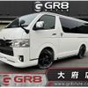 toyota hiace-van 2021 -TOYOTA--Hiace Van GDH201V--GDH201-1052689---TOYOTA--Hiace Van GDH201V--GDH201-1052689- image 1