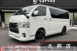 toyota hiace-van 2021 -TOYOTA--Hiace Van GDH201V--GDH201-1052689---TOYOTA--Hiace Van GDH201V--GDH201-1052689-