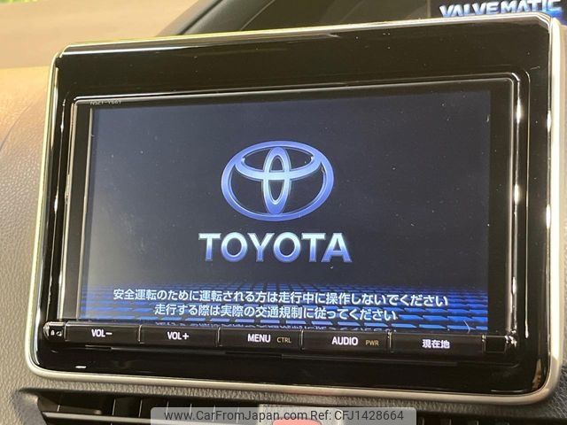toyota noah 2017 -TOYOTA--Noah DBA-ZRR80W--ZRR80-0387161---TOYOTA--Noah DBA-ZRR80W--ZRR80-0387161- image 2