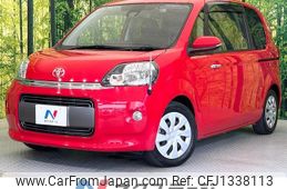 toyota porte 2017 -TOYOTA--Porte DBA-NSP141--NSP141-8061802---TOYOTA--Porte DBA-NSP141--NSP141-8061802-