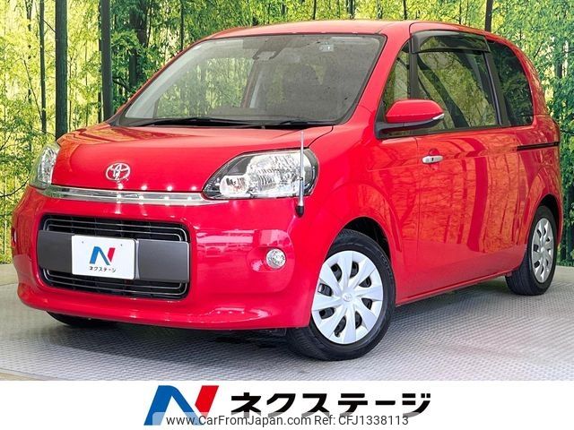toyota porte 2017 -TOYOTA--Porte DBA-NSP141--NSP141-8061802---TOYOTA--Porte DBA-NSP141--NSP141-8061802- image 1