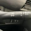 nissan serena 2019 -NISSAN--Serena DAA-HFC27--HFC27-060980---NISSAN--Serena DAA-HFC27--HFC27-060980- image 11