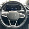 volkswagen volkswagen-others 2022 CFJ1766932 image 14