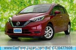 nissan note 2020 quick_quick_DAA-HE12_HE12-321846