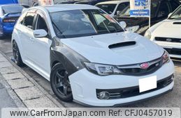 subaru impreza 2007 quick_quick_CBA-GRB_GRB-003308