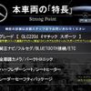 mercedes-benz glc-class 2018 quick_quick_253905C_WDC2539052F427146 image 3