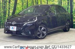 nissan aura 2023 quick_quick_FE13_FE13-332347
