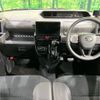 daihatsu tanto 2020 -DAIHATSU--Tanto 5BA-LA660S--LA660S-0018981---DAIHATSU--Tanto 5BA-LA660S--LA660S-0018981- image 2