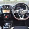 nissan note 2017 -NISSAN 【石川 501】--Note DAA-HE12--HE12-122297---NISSAN 【石川 501】--Note DAA-HE12--HE12-122297- image 23
