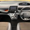 toyota sienta 2020 -TOYOTA--Sienta 6AA-NHP170G--NHP170-7209666---TOYOTA--Sienta 6AA-NHP170G--NHP170-7209666- image 2