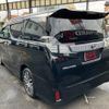 toyota vellfire 2015 quick_quick_AGH30W_AGH30-0003851 image 19