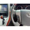 toyota vellfire 2010 -TOYOTA 【名変中 】--Vellfire ANH20W--8102224---TOYOTA 【名変中 】--Vellfire ANH20W--8102224- image 20